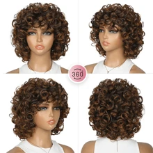 Pelucas cortas rizadas para mujer, peluca sintética de cabello afro rizado y rizado con flequillo, color negro / marrón / rubio miel degradado, fibra resistente al calor, peluca rizada corta con muelles para uso diario, peluca rizada y afro para mujer, para cosplay y fiestas