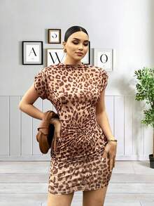 New Leopard Print High Waist Bodycon Dress With Round Neck For Summer - Multicolor - View 4
