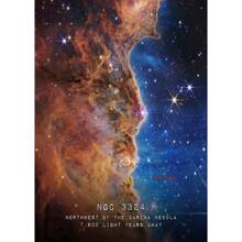 1 pièce Affiche de l'univers, peinture sur canevas d'art mural moderne de la nébuleuse de la Rosette, du trou noir, de la galaxie, décoration murale pour la chambre à coucher, avec cadre en option