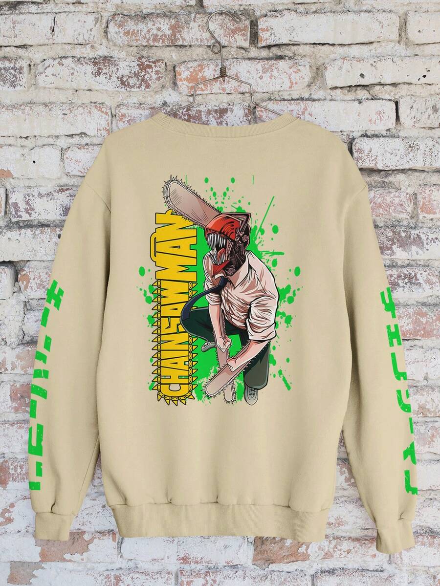 Women Sweatshirts - 卡其色 - 查看 1