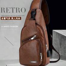 Túi đeo vai nam, Túi đeo hông nylon, Túi đeo chéo, Túi thể thao ngoài trời, Túi đeo vai, Túi ngực, Túi dã ngoại hàng ngày, Túi vải bố, Túi đeo bụng, Túi đeo hông, Túi đeo eo, Túi đi học, Túi đựng đồ dùng học tập cho học sinh, Túi du lịch mùa hè - màu nâu - Xem 4