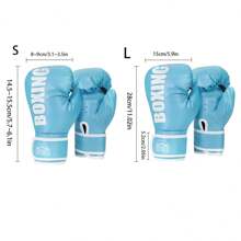 1双PU青年男女拳击手套专业训练拳击手套成人男女沙袋护具手套跆拳道拳击沙袋训练拳击手套比赛手套 - BOXING天藍 - 查看 2
