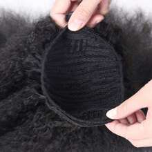 Long Black Yaki Straight Drawstring Ponytail For Women 14/24inch Synthetic Slight Kinky Straight Ponytail Extension Clip In For Daily Party Use - Multicolor - View 6