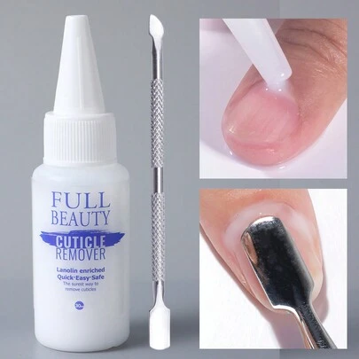FULL BEAUTY 30毫升指甲角质软化凝胶霜，柔滑滋润，去除指甲死皮，美甲护理修复工具，带角质层推棒
