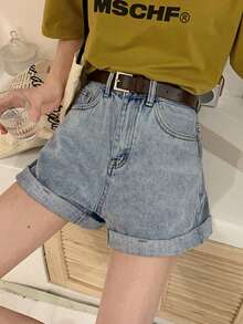 高腰滾邊牛仔短褲女款