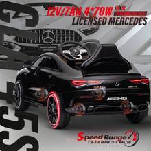 12V Kids Ride On Car Mercedes-Benz AMG 4WD Electric Car For Kids 7AH Big Battery Powered Toy Car With 2.4G Remote Control, Swing Function, 4-Wheel Suspension, Music - 黑色 - 查看 4