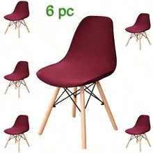 Vỏ ghế co giãn bằng lụa sữa, Vỏ ghế ăn phong cách Bắc Âu, Thích hợp cho nhà bếp, phòng ăn, phòng khách, tiệc tùng, v.v. Vỏ ghế, Vỏ ghế ăn, Vỏ ghế ăn, Vỏ ghế ăn, Bộ 4 món, Vỏ ghế ăn phong cách Trung cổ-Hiện đại, Vỏ ghế vỏ sò in, Vỏ ghế không tay thông thường, Vỏ ghế co giãn, Thích hợp cho nhà bếp, văn phòng, phòng ăn và phòng khách, Vỏ ghế văn phòng, Vỏ ghế co giãn, Bộ 6 vỏ ghế ăn, Vỏ ghế ăn phong cách Trung cổ-Hiện đại. - Nhiều màu - Xem 20