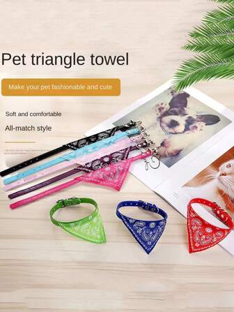 1條宠物用品犬颈带三角围巾口水巾印花皮革项圈可调节小狗和猫