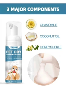 Pet Dry Shampoo Cat Dog Bath Dry Cleaning Foam Body Wash No-Rinse Deodorizing Pet Supplies(New And Old Packages Are Sent Randomly)