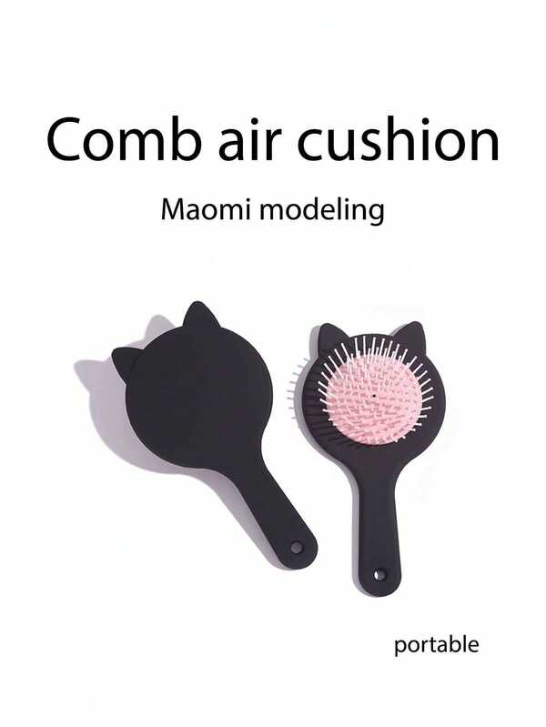 1pc Cat Shaped Air Cushion Hair Brush, Scalp Massage Comb, Brush, Hair Brushes, Edge Brush, Brush Hair, Hair Comb, Comb Hair, Detangling Brush, Ball Brush, Mini Hair Brush, Hair Brush Set, Wooden Comb, Hair Brush,Travel Essentials,Travel Essential,Hairstyle,Hairdressing,Hair Brush,Slick Back Brush,Styling Brush,Curly Hair Brush,Edge Brush,Hair Comb,Brush Hair,Hair Brush Set,Comb Hair,Comb For Curls,Detangling Brush,Hair Brush For Women,Hair,Travel,Hair Products,Hair Tools,Hair Stuff,Barber,Barber Accessories,Barbershop,Hairdressing Equipment