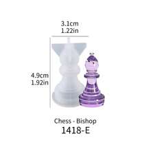 7 件树脂铸造国际象棋模具，带 3D 全尺寸国际象棋棋盘环氧硅胶树脂模具，DIY 国际象棋棋盘游戏