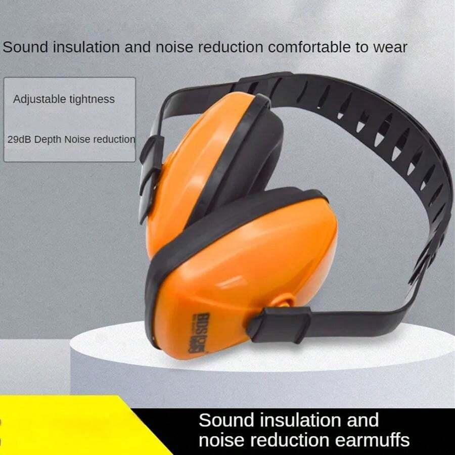 防噪音耳罩 防噪音防干扰 经典降噪款*1 - 黃色 - 查看 1