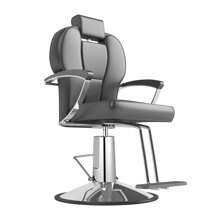 WANLECY Barber Chair Hydraulic Pump Salon Chair Hydraulic Pump Adjustable Height 4.3" - Silver - View 8