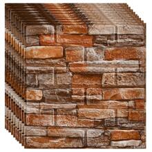 FXLTSBL Wall Panels Self-Adhesive 10 Pieces 3D 35 X 35 Cm Brick Wallpaper Stone Look Wall Sticker Waterproof Wall Wallpaper For Kitchen Bedroom Bathroom Living Room - 咖啡棕 - 查看 1