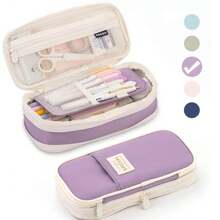 可爱铅笔盒收纳袋大容量整理笔盒包韩版女生返校用品配件文具，返校必备，创意礼物，感恩节、圣诞节、生日、万圣节装饰返校，铅笔袋，书包