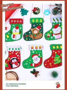 1 件圣诞袜手工艺品 DIY 无纺布玩具、儿童创意圣诞装饰、学龄前礼物、各种雪花样式、手工活动、圣诞节工艺品、用于缝纫的圣诞节布料 - 彩色 - 查看 19