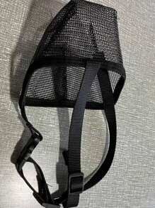 Pet Dog Muzzle Mask, Anti-Chewing Anti-Barking Muzzle For Small Dogs Like Corgi Poodle, Adjustable - Multicolor - View 5