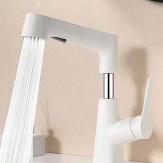 官方浴室面盆水龙头，双控冷热水旋转拉出式水槽水龙头，适用于家庭