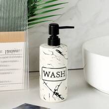Luxury WASH Refillable Hand Soap And Lotion Bottles - 500ML - View 4