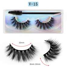 1 Pair Cat Eye False Eyelashes, 3D Voluminous Effect, Comes With Eyelash Brush, Natural Long Eyelash Extension, Thick And Fluffy, Compact And Portable For Travel And Shopping, Easy To Replace, Suitable For Women With Sparse Eyelashes, Perfect For Stage Makeup, Cosplay, Dramatic Performance Events - Multicolor - View 12