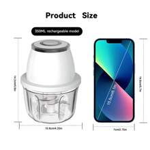 Feizsmile Powerful 304 Stainless Steel Portable Electric Food Chopper And Processor - 350ml Plastic Mini Wireless USB Handheld Garlic Slicer, Suitable For Vegetables And Meats - White - View 3