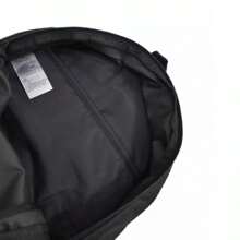 Nike Air Jordan Backpack Jumpman NWT Bag - Black - View 4