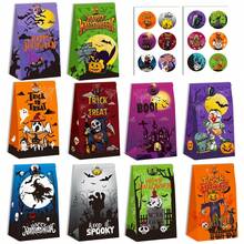 10 个万圣节糖果礼品袋 + 12 个贴纸，烘焙零食包装袋派对密封贴纸袋 - 彩色 - 查看 1