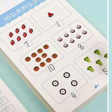 2 piezas/juego x 40 hojas Libro de ejercicios de matemáticas para niños - Dominar los números dentro de 10 y 20, suma y resta, ejercicios interactivos y hojas de respuestas, adecuado para aprendices tempranos (estilo aleatorio) - Multicolor - Ver 7