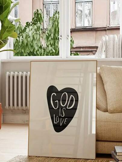 1 张帆布海报，上帝之爱帆布印刷墙壁艺术 - 无框圣经经文心形海报，适合客厅和卧室，