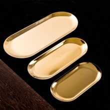 Creative Metallic Oval Tray (Gold),Fruit Plate,Dessert Plate,Snack Plate,Salad Plate,Cake Plate,Suitable For Restaurant & Kitchen, Serving On Dining Table Back To School