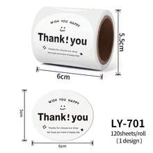 120/200 chiếc, Nhãn dán giấy Kraft tròn Cảm ơn vì đã ủng hộ doanh nghiệp nhỏ của tôi Nhãn dán trang trí niêm phong Văn phòng phẩm, Nhãn dán niêm phong trang trí để giao hàng, trang trí, quà tặng, bao bì - Nhiều màu - Xem 13
