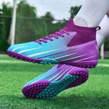 1 双男女通用钉鞋训练鞋，适合户外人造草坪、硬质室内训练场，专业足球/足球草皮鞋，系带，防滑橡胶鞋底 - 紫月 - 查看 5