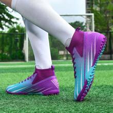 1 双男女通用钉鞋训练鞋，适合户外人造草坪、硬质室内训练场，专业足球/足球草皮鞋，系带，防滑橡胶鞋底 - 紫月 - 查看 6