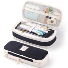 可爱铅笔盒收纳袋大容量整理笔盒包韩版女生返校用品配件文具，返校必备，创意礼物，感恩节、圣诞节、生日、万圣节装饰返校，铅笔袋，书包