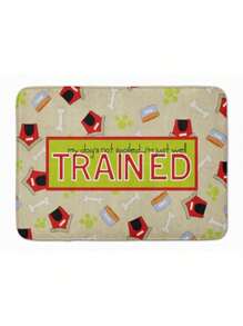 My Dogs Not Spoiled Machine Washable Memory Foam Mat - 彩色 - 查看 2