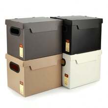 1 件大容量加厚塑料棕色卡其色可折叠收纳篮带盖办公文件衣物玩具收纳篮储物盒 - 卡其色 - 查看 1