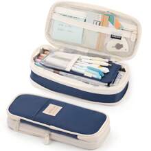 可爱铅笔盒收纳袋大容量整理笔盒包韩版女生返校用品配件文具，返校必备，创意礼物，感恩节、圣诞节、生日、万圣节装饰返校，铅笔袋，书包