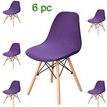 Vỏ ghế co giãn bằng lụa sữa, Vỏ ghế ăn phong cách Bắc Âu, Thích hợp cho nhà bếp, phòng ăn, phòng khách, tiệc tùng, v.v. Vỏ ghế, Vỏ ghế ăn, Vỏ ghế ăn, Vỏ ghế ăn, Bộ 4 món, Vỏ ghế ăn phong cách Trung cổ-Hiện đại, Vỏ ghế vỏ sò in, Vỏ ghế không tay thông thường, Vỏ ghế co giãn, Thích hợp cho nhà bếp, văn phòng, phòng ăn và phòng khách, Vỏ ghế văn phòng, Vỏ ghế co giãn, Bộ 6 vỏ ghế ăn, Vỏ ghế ăn phong cách Trung cổ-Hiện đại. - Nhiều màu - Xem 23