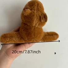 1 pieza Muñeco de peluche de Capibara de 20cm, Argolla sujetacortina, Muñeco de peluche de Capibara multifuncional con sonaja para la mano y pulsera animal para regalo de fiesta de Navidad, Capibara, Capibara, Peluche de Capibara