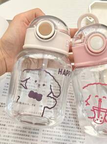 1 pièce Tasse d'eau en plastique avec couvercle aléatoire, résistante à la chaleur, d'été, avec paille, portable, style japonais, mignonne, grande capacité pour les filles et les étudiants