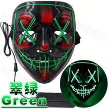 A Poptrend Halloween Mask LED Light Up Masks For Festival Cosplay Halloween Costume Masquerade Parties,Carnival,Gifts - Multicolor - View 16