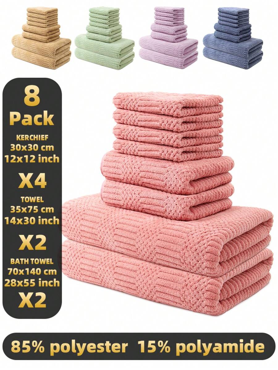 1件装珊瑚绒毛巾套装 8件/套【4条毛巾+2条手巾+2条浴巾】浅色吉祥条纹图案柔软舒适轻薄快干不掉毛成人居家洗涤沐浴套装