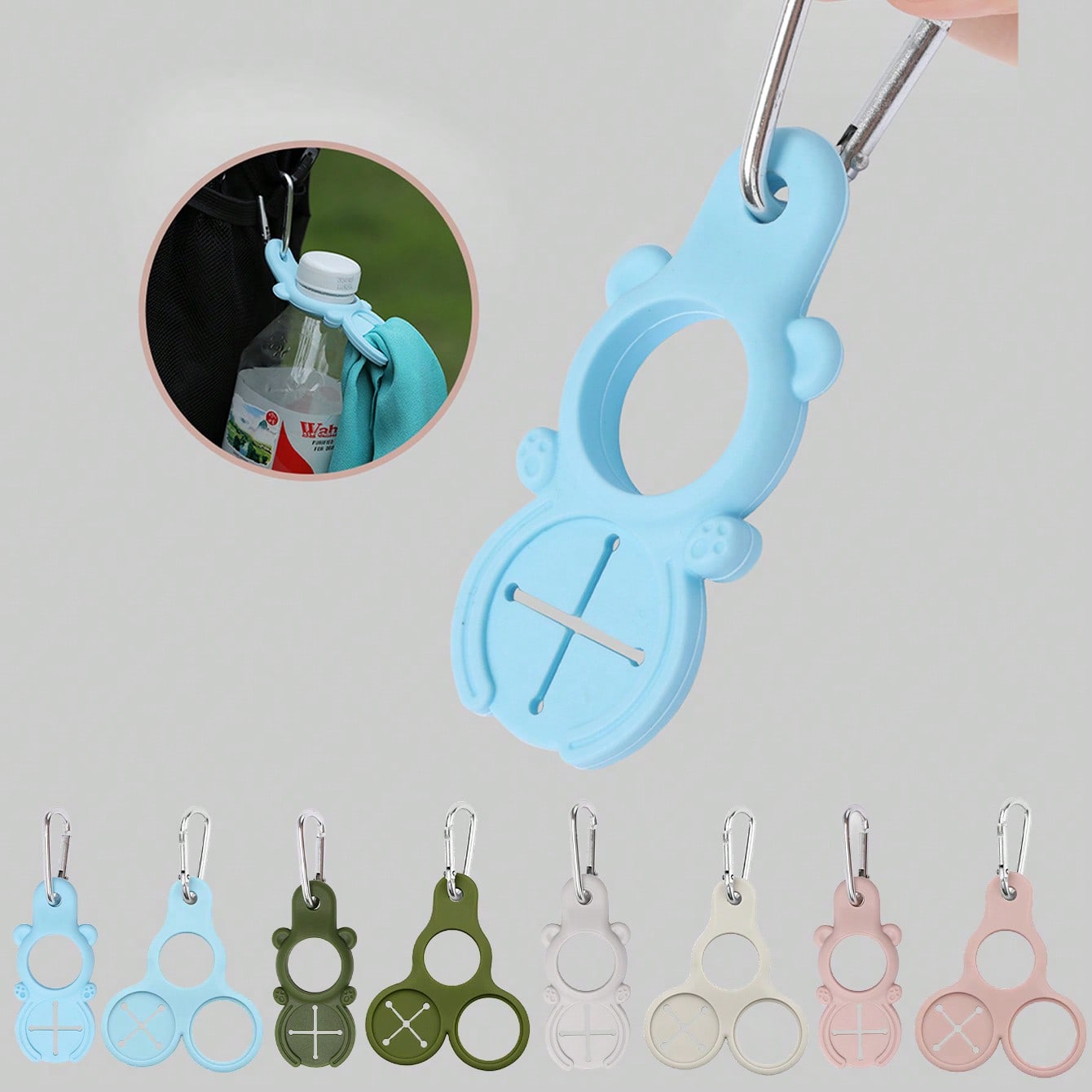 1/2pcs Portable Silicone Water Bottle Hook, Suitable For Outdoor Travel Backpack Hook, Towel Holder Travel Essentials Travel Accessories Travel Must Haves Beach Vacation Summer Holiday School Accessories Back To School Supplies Stuff