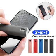 2-In-1 Convenient Screen Cleaner For Mobile Phone, Tablet, Car Display, Including Sprayer And Wiper, Delicate Spray, Removes Dirt And Grease, And Non-Irritating, Perfect For Cleaning Liquid Crystal Screen For Electronics Such As TV And Computer Monitor. Perfume Perfume Accessories,Kitchen