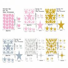 1pc Glitter Heart & Star Wall Sticker, Cartoon Decal For Home Decoration, Wardrobe, Mirror, Cup, Glass - Self-Adhesive Glitter Sticker - Multicolor - View 3