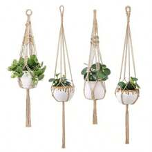 4 件装带蕾丝设计的植物吊架 - 手工杏色绳花盆架 - 非常适合室内外花园装饰、家居装饰、房间装饰、墙壁装饰 - 杏色 - 查看 1