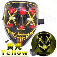 A Poptrend Halloween Mask LED Light Up Masks For Festival Cosplay Halloween Costume Masquerade Parties,Carnival,Gifts - Multicolor - View 19