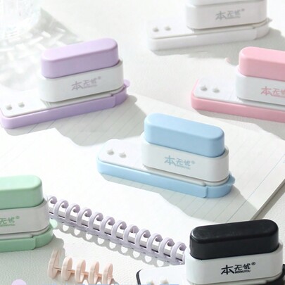 1 pieza Perforadora de 5 agujeros, perforadora para encuadernación de anillos para hojas sueltas tamaño B5, perforadora de papeles tamaño A4/A5, útiles escolares