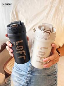 1 pieza, Vaso de viaje de acero inoxidable de 600ml, apto para bebidas frías y calientes, crema. Gran regalo para la vajilla, artículos de cocina, útiles escolares, accesorios de viaje en verano e invierno 2025 Vuelta al cole