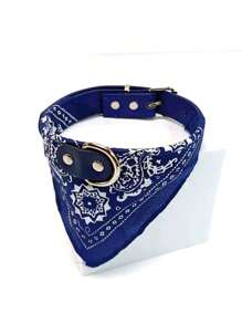 1pc Pet Supplies Set With Dog Collar, Bandana And Drool Bib In Printed Pattern, Adjustable Leather Collar For Small Dogs, Cats